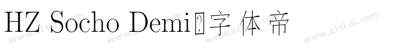 HZ Socho Demi字体转换